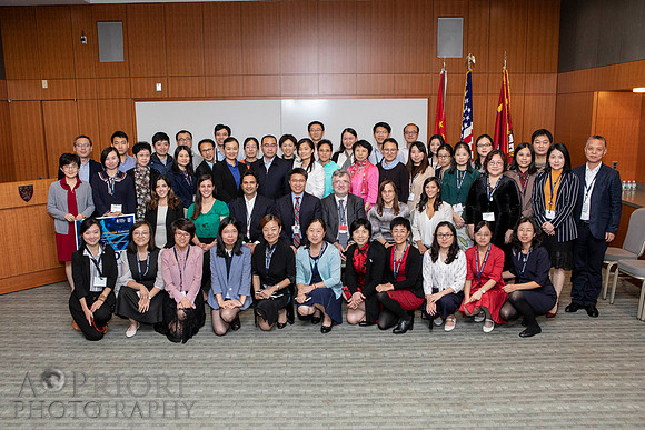 180914BCHPrecisionMedSummitEVT-006